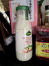 冠利（KUHNE）美式凯撒沙拉酱250ml色拉酱轻食健身餐水果蔬菜沙拉德国进口 实拍图