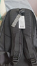 京东京造运动双肩包大容量新款2026跑步出差健身训练背包简约风书包 实拍图