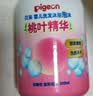贝亲（Pigeon）洗发水沐浴露 含桃叶精华 婴儿洗发沐浴二合一 500ml IA209 实拍图