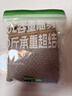 蕉下（beneunder）单肩包包女包折叠口袋包迷你手提包便携旅行包购物袋手提袋GP155 实拍图