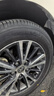 优科豪马横滨轮胎/汽车轮胎 195/65R15 91H E70R 原配丰田卡罗拉/雷凌 实拍图