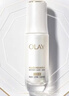 玉兰油（OLAY）全新水光小白瓶50ml美白精华液抗糖提亮护肤品生日礼物送女友孙千 实拍图