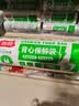 飞利浦（PHILIPS）V13P 星空黑 4G全网通翻盖老人手机 超长待机老年机 双卡双待大声大按键戒网防沉迷智能学生功能机 实拍图