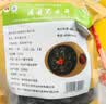 神农菇耳自营椴木黑木耳500g比东北木耳好吃炒拌软糯菌菇秋耳（京仓直发） 实拍图