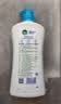 滴露（Dettol）沐浴露男士薄荷冰爽950g身体沐浴乳液男女士沐浴露持久留香清凉 实拍图