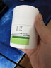 玉泽（Dr.Yu）皮肤屏障修护专研清透保湿霜50g 油敏肌舒缓控油七夕情人节礼物 实拍图