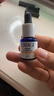 Obagi欧邦琪第二代VC紧致修护精华蓝瓶左式VC 15% 12.5ml 生日礼物 实拍图