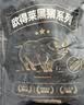 得利斯黑猪排骨净重1斤前排黑猪肉 前排小排免切 含脊骨 实拍图