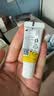 美德乐（Medela）羊脂膏乳头膏保护霜高纯度防皲裂膏滋润准孕妇瑞士进口7g 实拍图