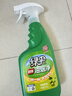 绿伞超强油烟净 厨房除重油污垢 油烟机清洗 绿橄榄香型500g×2瓶 实拍图
