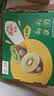 佳沛（zespri）新西兰阳光金奇异果巨大果15粒礼盒 单果146-175g 猕猴桃水果礼盒 实拍图