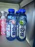 脉动青柠口味400ML*15迷你瓶电解质水运动功能饮料补水低糖维生素整箱 实拍图
