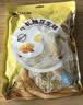 比比赞（BIBIZAN）牛轧糖花生味 500g 办公室学生 休闲解馋 健康小零食 送礼团购 实拍图