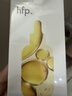 hfp毛孔净透精华油50ml反孔油深层清洁去黑头粉刺角质紧致保湿护肤品 实拍图
