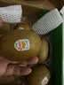佳沛（zespri）新西兰阳光金奇异果10粒巨大果单果146-175g 猕猴桃水果礼盒 实拍图