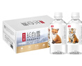 农夫山泉 长白山 天然矿泉水 饮用水长白雪350ml*24瓶 整箱 实拍图