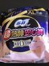 护舒宝液体卫生巾量多日用270mm10片姨妈巾京东自营夏天轻薄无感 实拍图
