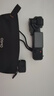 大疆 DJI Osmo Pocket 4 一英寸口袋云台相机 OP灵眸手持数码相机 旅游vlog 便携美颜摄像 全能套装 实拍图