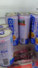 养元六个核桃 精品型核桃乳植物蛋白饮料 240ml*16罐 整箱装 实拍图