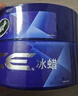 龟牌（Turtle Wax）冰蜡汽车蜡白车黑车蜡新车水晶打蜡保护上光新能源去油膜镀膜划痕 【全网爆款】冰蜡固蜡100g【小容量不浪费】+抛光擦巾 实拍图