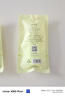 珀莱雅（PROYA）【刘亦菲同款】盾护防晒50ml 防水防汗防晒霜军训高倍七夕情人节 实拍图