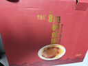 竹燕青北海烤咸鸭蛋70g*20枚红树林即食熟烤海鸭蛋礼盒团购起沙流油 实拍图