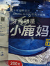 小鹿妈妈超细牙线棒护齿家庭装齿缝牙签200支/袋*3袋共600支 便携随身盒 实拍图