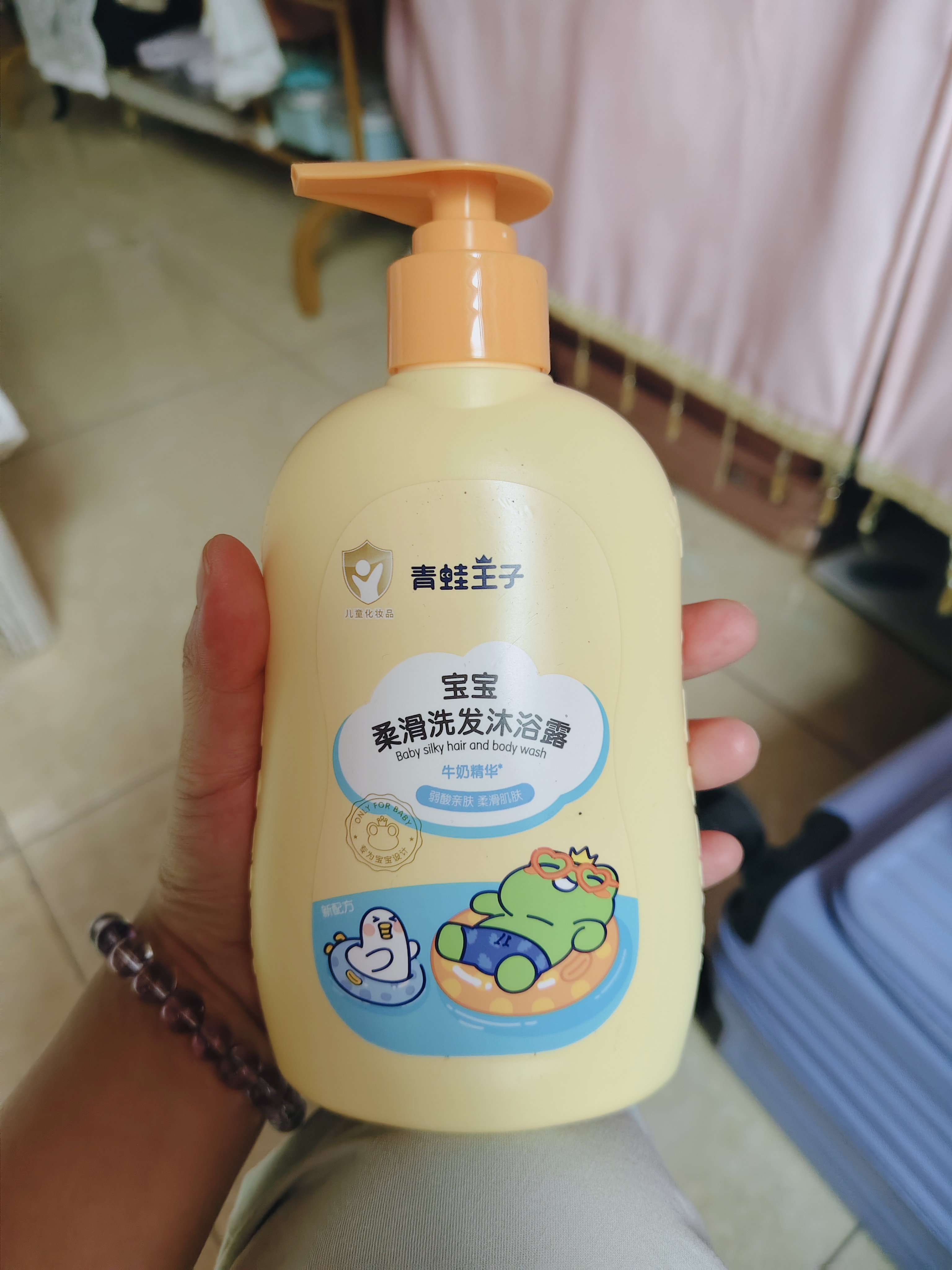 青蛙王子儿童洗发沐浴露二合一 绵密泡泡 温和清洁配方 牛奶精华润肤1.1L 实拍图