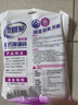 老管家薰衣草除湿袋230g*9可挂式干燥剂室内房间衣柜吸湿防霉防潮剂 实拍图
