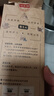 张宝山面条 有机铁棍山药龙须挂面300g*3盒 怀山药线面细面可做凉面拌面 实拍图