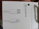 Apple/苹果 type-c转lightning闪电充电线-1米 手机数据线 旗舰店原装苹果iPhone 14 Pro Max快充线 实拍图