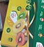 佳沛（zespri）新西兰阳光金奇异果巨大果22粒原箱单果146-175g 猕猴桃水果礼盒 实拍图
