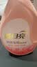 蓝月亮内衣内裤专用洗衣液樱花香500g*3瓶+80g*3瓶 除菌>99% 轻松去血渍 实拍图