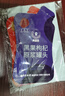 同仁堂品牌 北京同仁堂红黑枸杞原浆60ml（1袋红30ml+1袋黑30ml） 实拍图