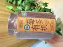 贡苑【有机芽尖】头茬有机张家界莓茶天然原生态高山莓茶特级龙须芽尖 实拍图