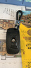 宝马钥匙扣套5系3系7系X1 X3 X5 X6 X7 320li525li740li汽车壳包22真皮 C款黑色（智能三键）带绳 实拍图