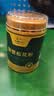 长白山破壁松花粉精选头道松可食用粉外用爽身粉滋补营养品100g *3 实拍图
