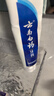 潘婷3分钟奇迹护发素茉莉山茶香70ml发膜级滋润干枯烫染受损发质 实拍图