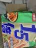 今麦郎方便面葱香排骨味袋装速食大今野拉面1.5倍方便速食泡面整箱 【5包】葱香排骨面120g 实拍图