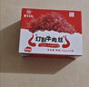 老川东 麻辣牛肉干400g 麻辣味 礼盒装 独立小袋 计量称重 实拍图