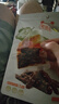 蜀道香 真味牛肉干 香辣味200g 休闲零食 肉干肉脯特产小吃0添加淀粉 实拍图