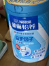 雀巢（Nestle）怡养膳食纤维中老年奶粉高钙400g成人奶粉 独立包装 实拍图