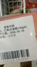 俏侬 巴斯克芝士蛋糕300g（150g*2盒）烘焙糕点西式甜点下午茶 实拍图
