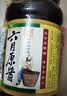 胡玉美豆瓣酱 中华老字号 蚕豆辣酱微辣 500g六月原酱安徽特产炒菜蘸酱 实拍图