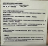 自然堂【邓凯同款】喜马拉雅茶泥膜清洁面膜100g改善黑头控油护肤品礼物 实拍图