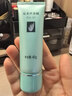 完美芦荟胶40g补水保湿乳液晒后修护面霜改善肌肤粗糙七夕情人节礼物 实拍图