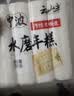 云山半切片年糕400g*3袋炒年糕宁波水磨年糕速食火锅伴侣 实拍图