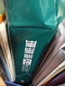 得力（deli）珊瑚海A4打印纸80g500张 单包复印纸 双面加厚草稿纸 打印书写绘画 7377【销冠系列】 实拍图