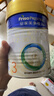 美素佳儿（Friso）皇家幼儿配方奶粉 3段（1-3岁幼儿适用）800g 乳铁蛋白 (新国标) 实拍图