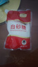 舒可曼白砂糖400g【拧盖设计 甘蔗原料 无硫工艺】烘焙调料咖啡糖食品 实拍图